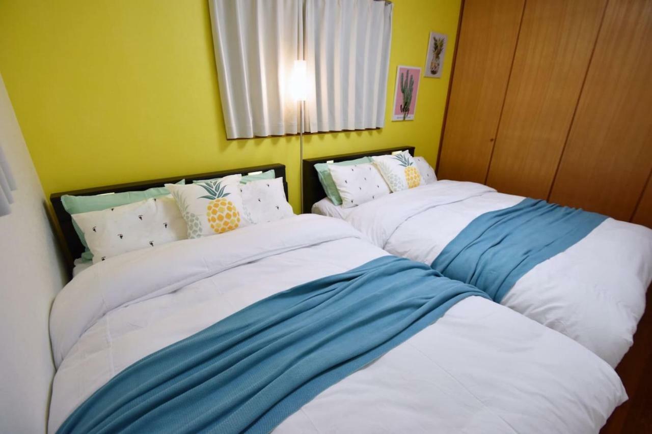 Guest House Tsukishiro Nanjo Dış mekan fotoğraf